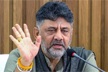Form 7 row: EC to probe voter deletion claims, says CM Shivakumar